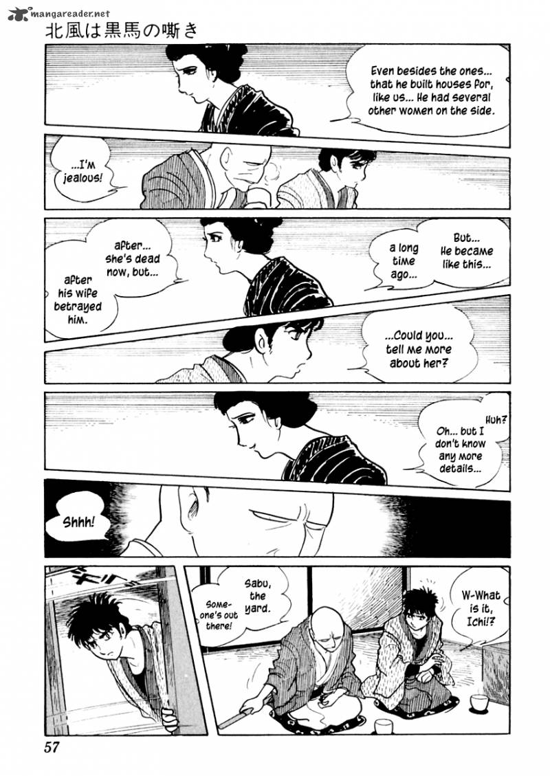 Sabu To Ichi Torimonohikae 24 16
