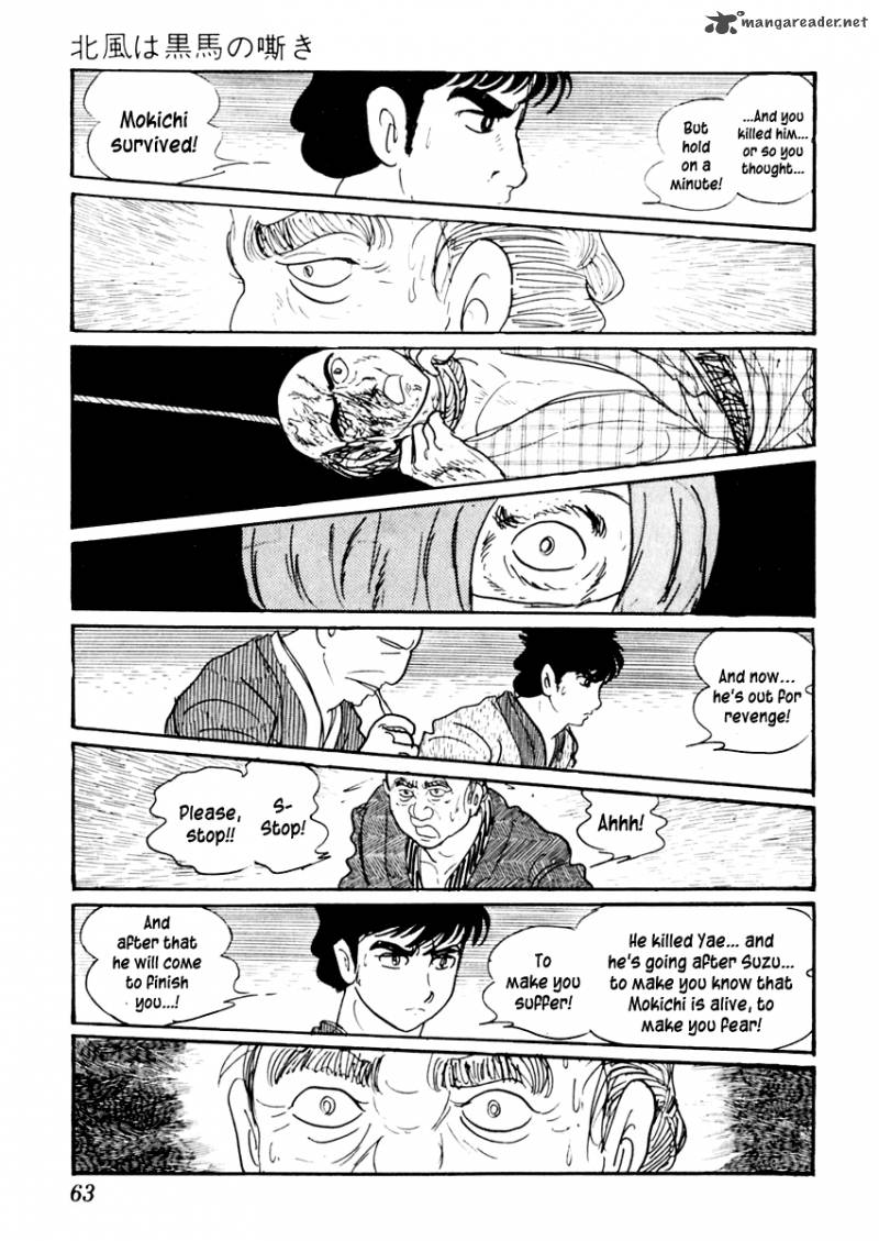 Sabu To Ichi Torimonohikae 24 22