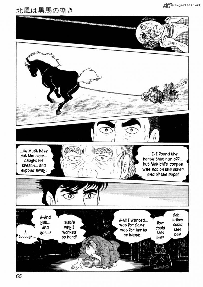 Sabu To Ichi Torimonohikae 24 24