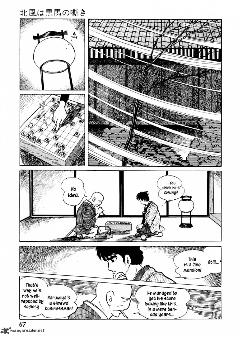 Sabu To Ichi Torimonohikae 24 26