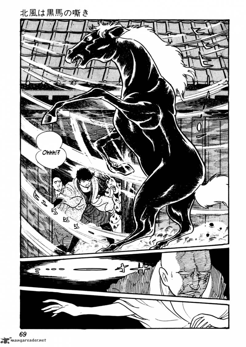 Sabu To Ichi Torimonohikae 24 28