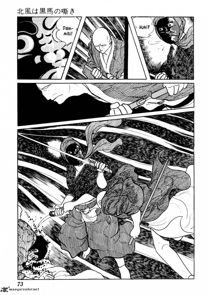 Sabu To Ichi Torimonohikae 24 32