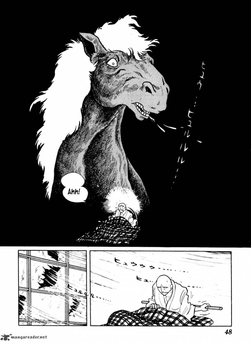 Sabu To Ichi Torimonohikae 24 7