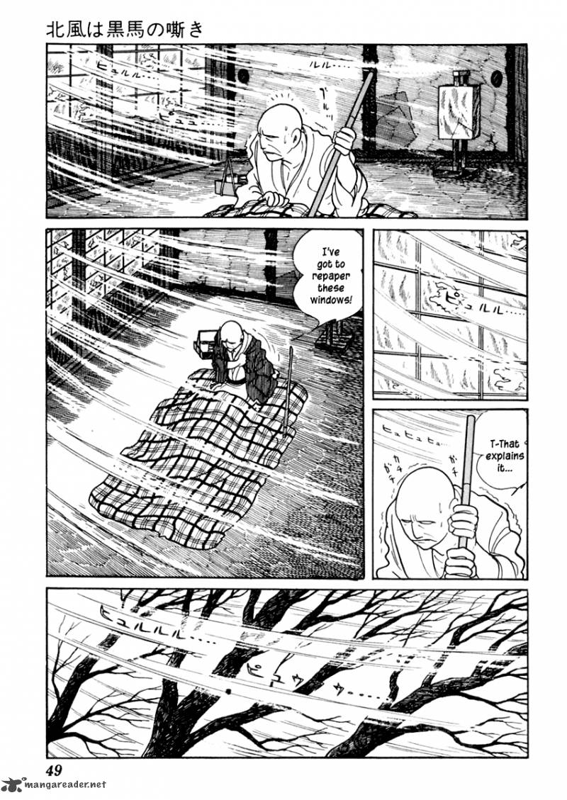 Sabu To Ichi Torimonohikae 24 8
