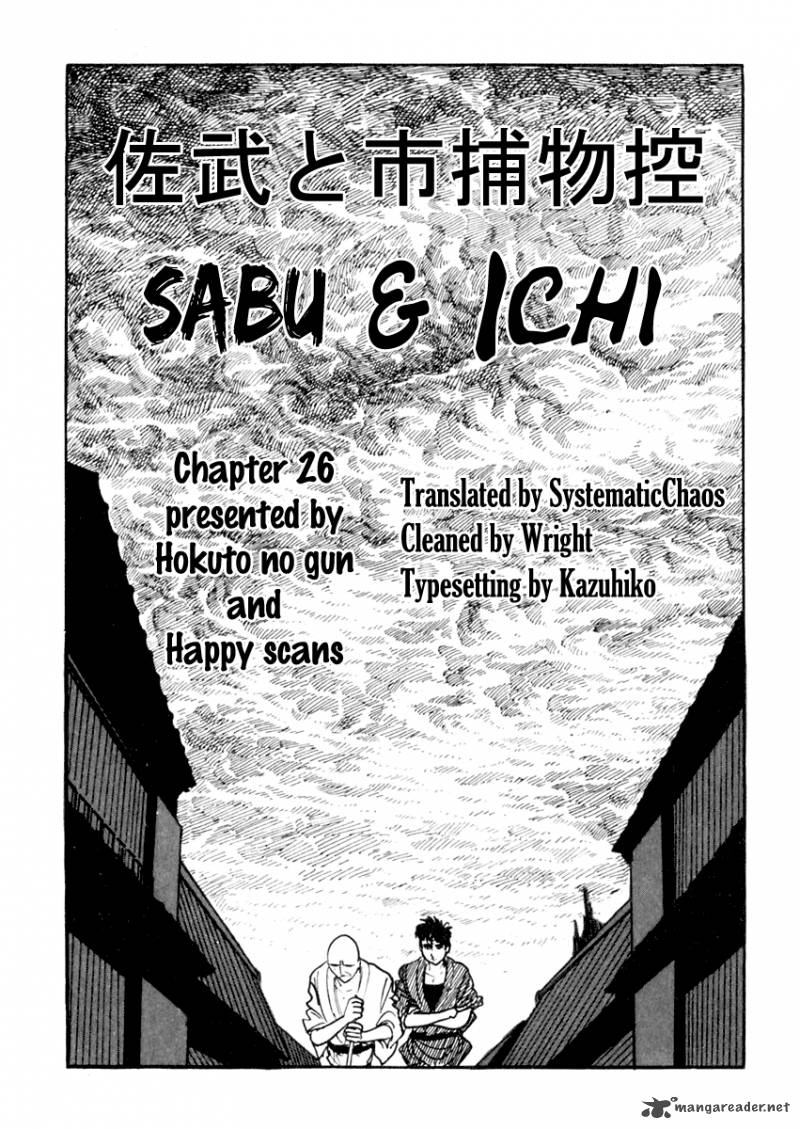 Sabu To Ichi Torimonohikae 26 35