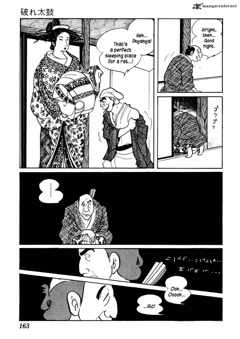 Sabu To Ichi Torimonohikae 27 14