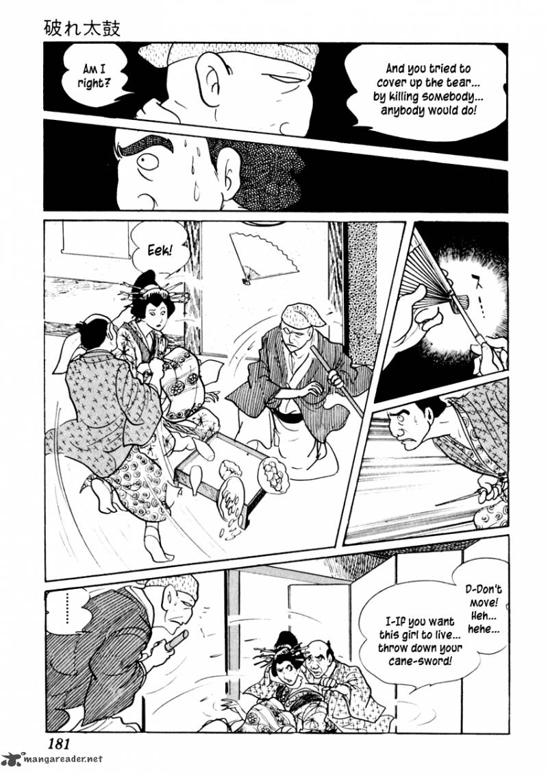 Sabu To Ichi Torimonohikae 27 31