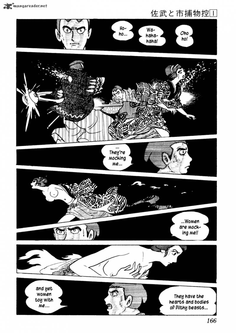 Sabu To Ichi Torimonohikae 3 42