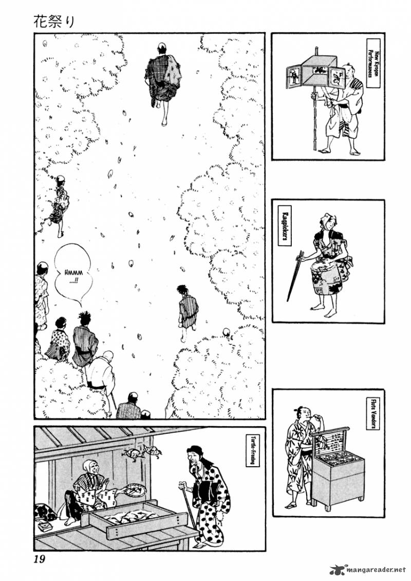 Sabu To Ichi Torimonohikae 30 22
