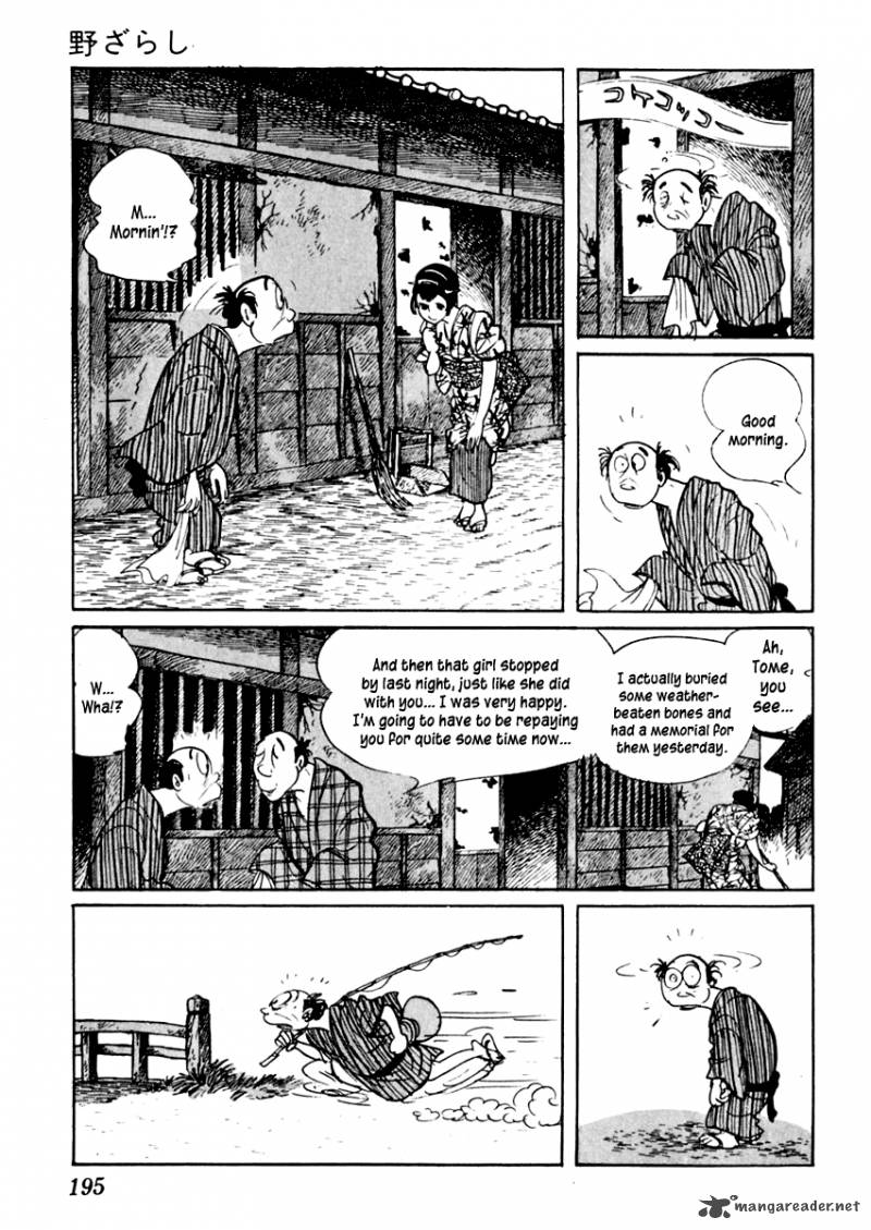 Sabu To Ichi Torimonohikae 35 10