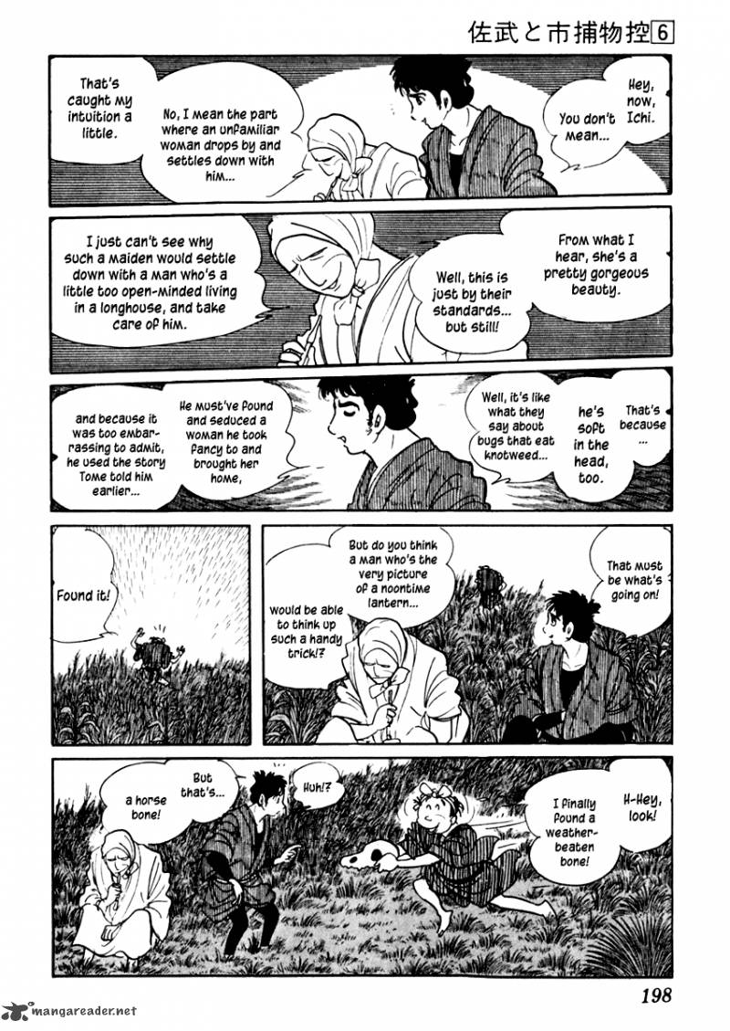 Sabu To Ichi Torimonohikae 35 13