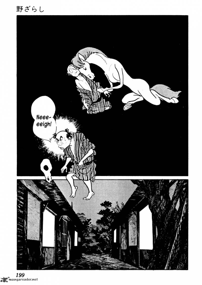 Sabu To Ichi Torimonohikae 35 14