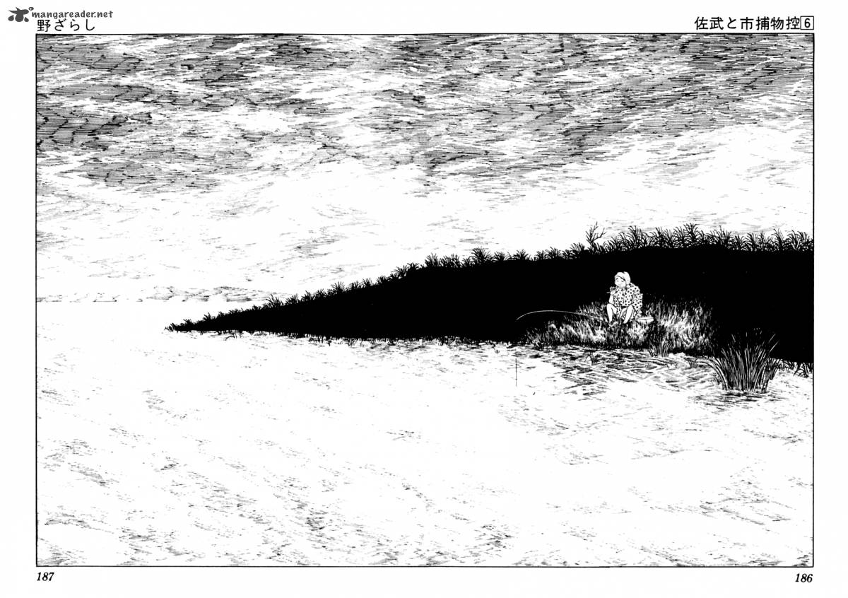 Sabu To Ichi Torimonohikae 35 2