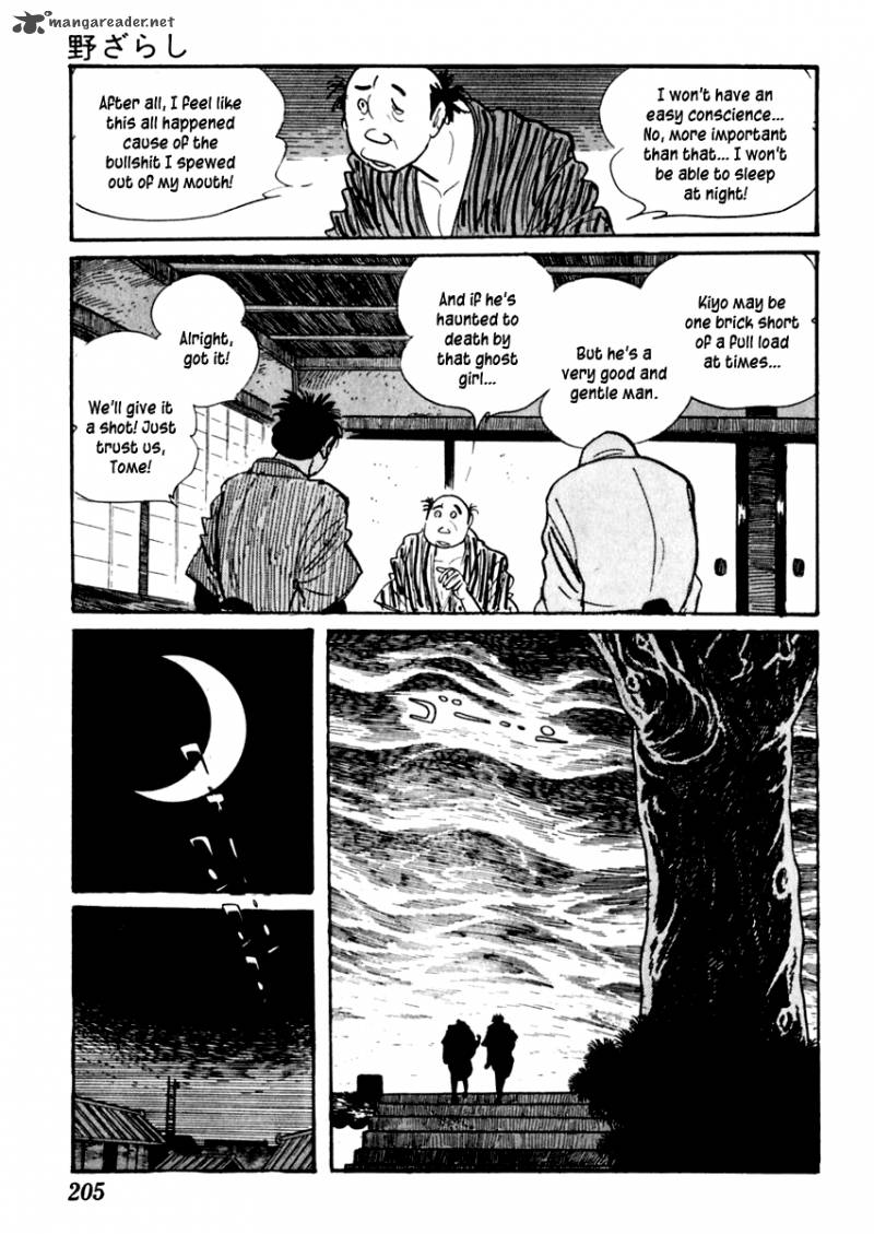 Sabu To Ichi Torimonohikae 35 20
