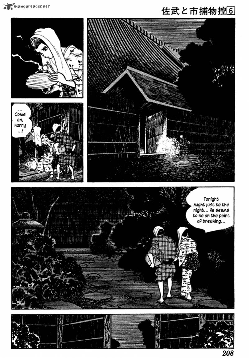 Sabu To Ichi Torimonohikae 35 22