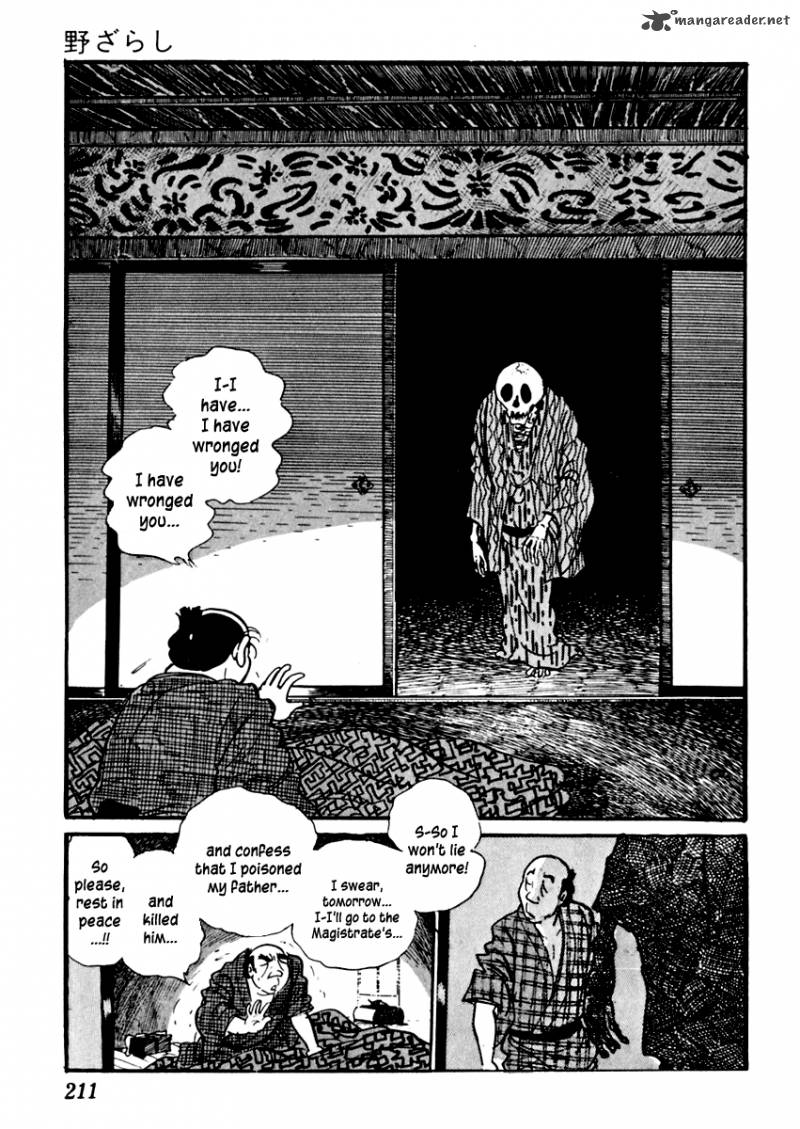 Sabu To Ichi Torimonohikae 35 25