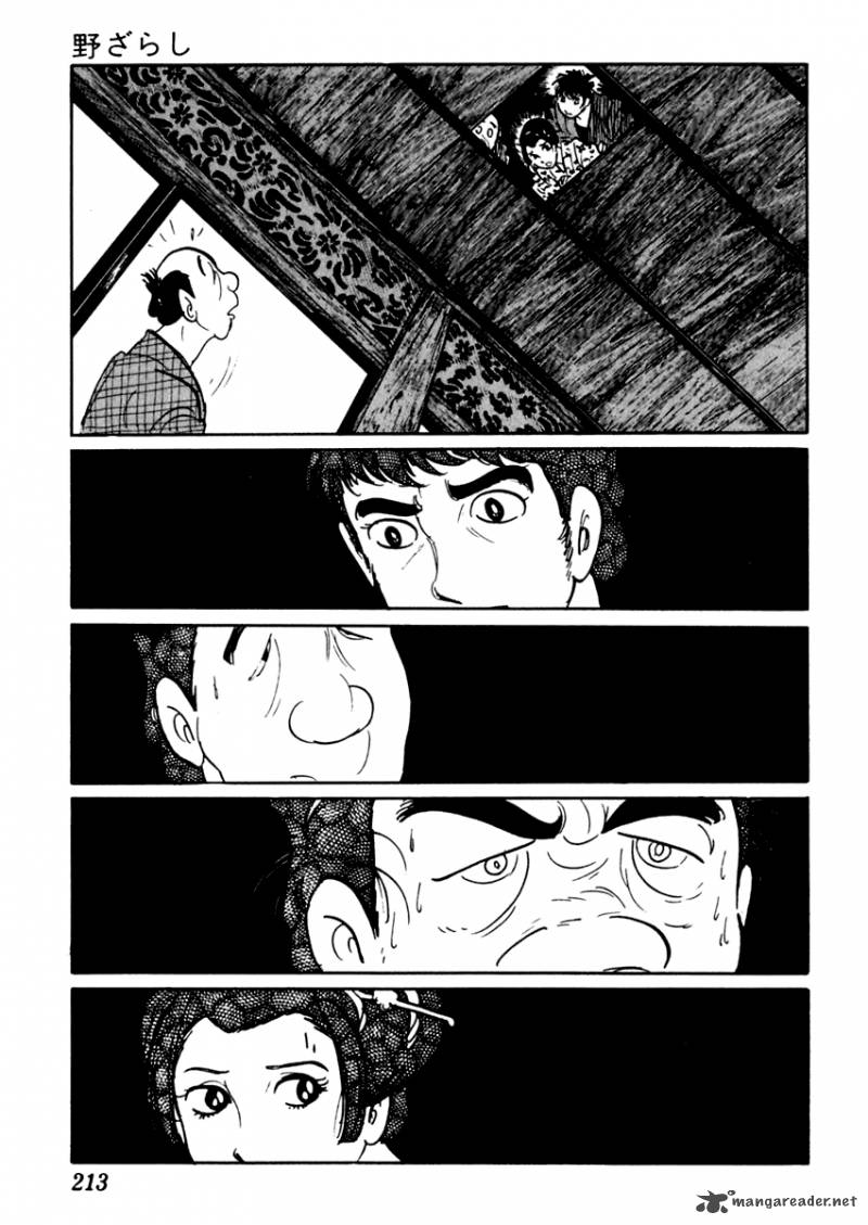 Sabu To Ichi Torimonohikae 35 27