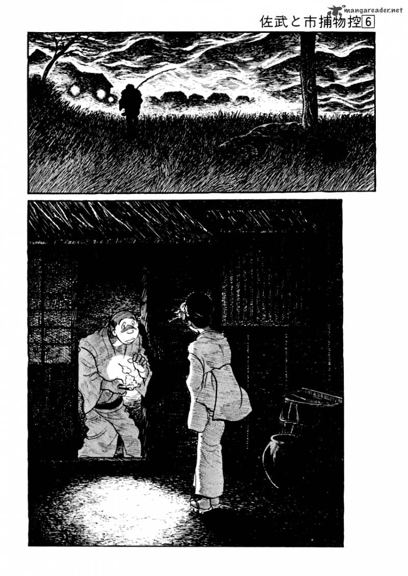 Sabu To Ichi Torimonohikae 35 5