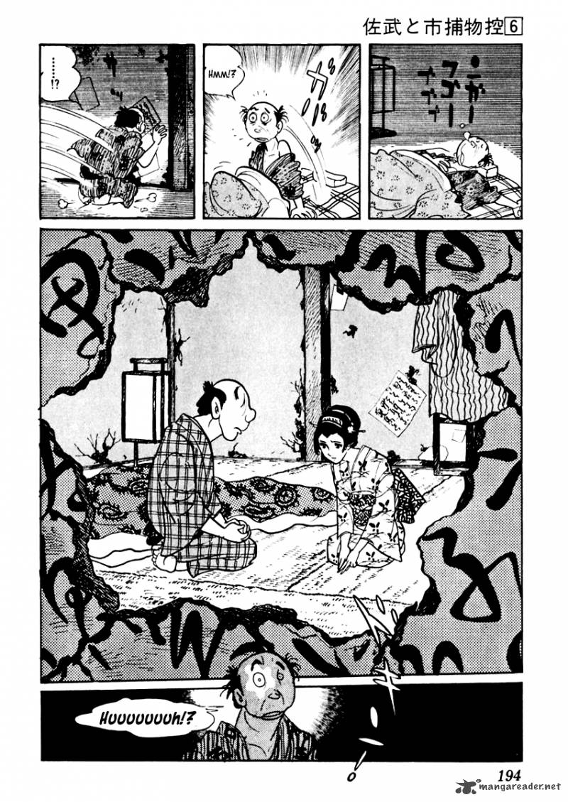 Sabu To Ichi Torimonohikae 35 9
