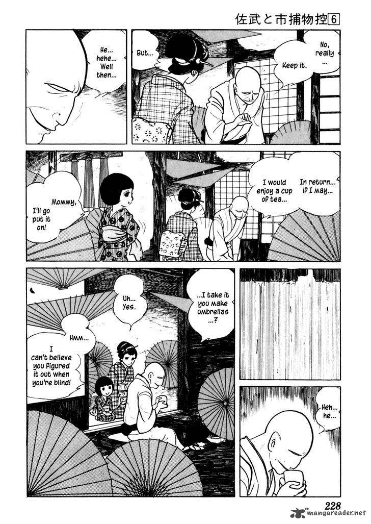 Sabu To Ichi Torimonohikae 36 10