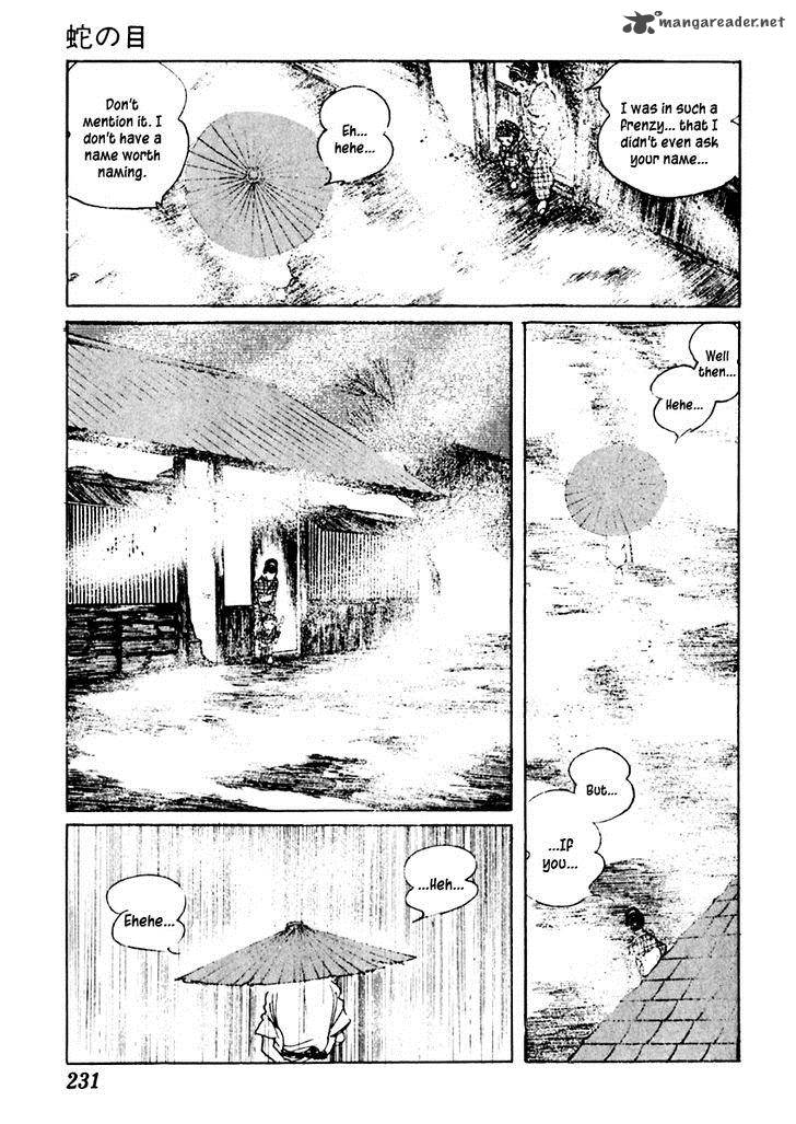 Sabu To Ichi Torimonohikae 36 13