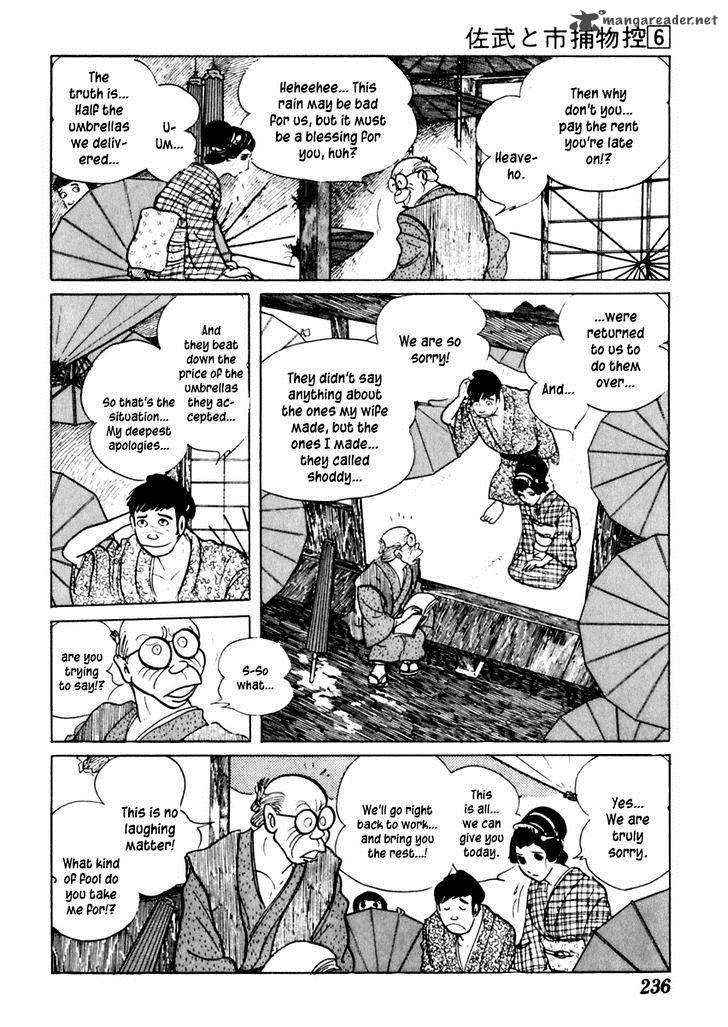 Sabu To Ichi Torimonohikae 36 18
