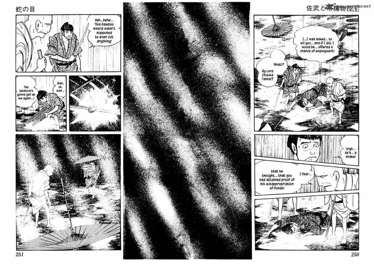 Sabu To Ichi Torimonohikae 36 31