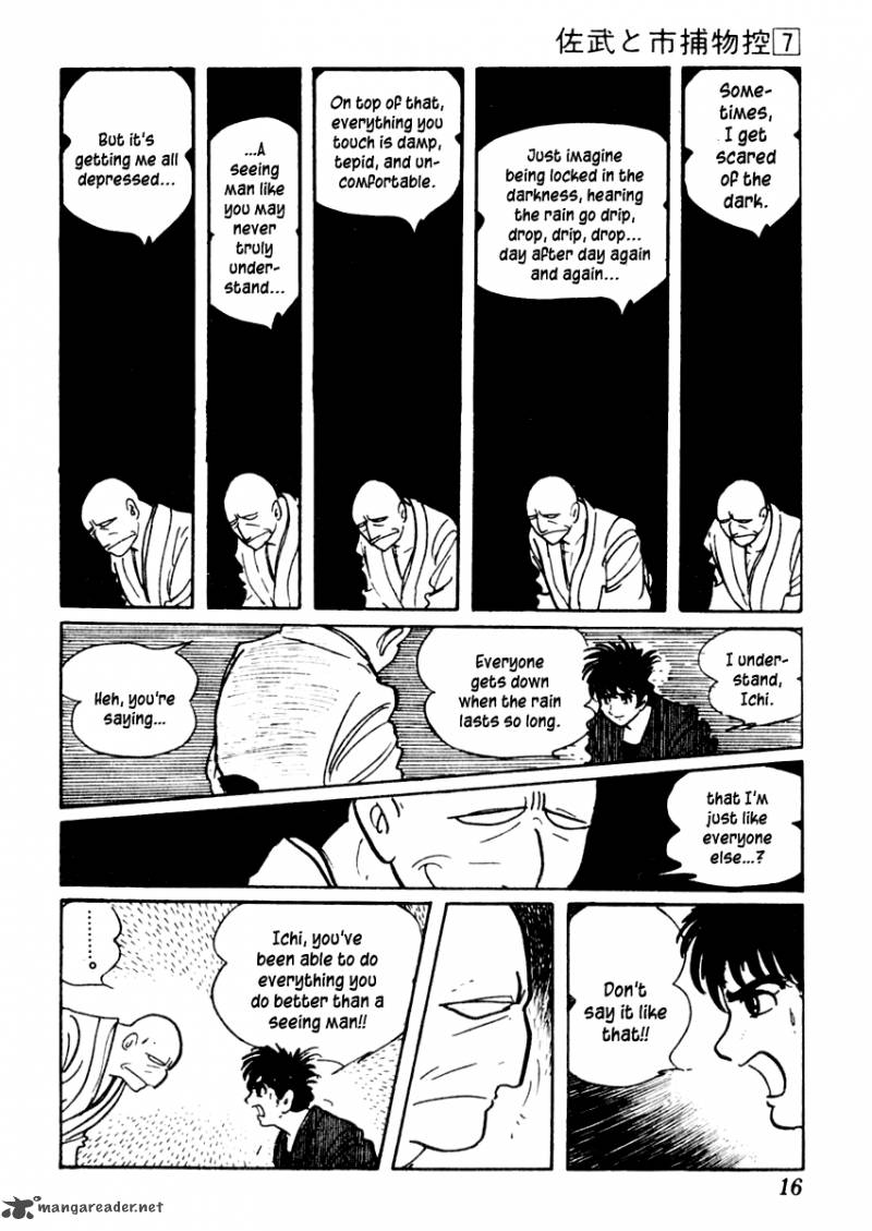 Sabu To Ichi Torimonohikae 37 20