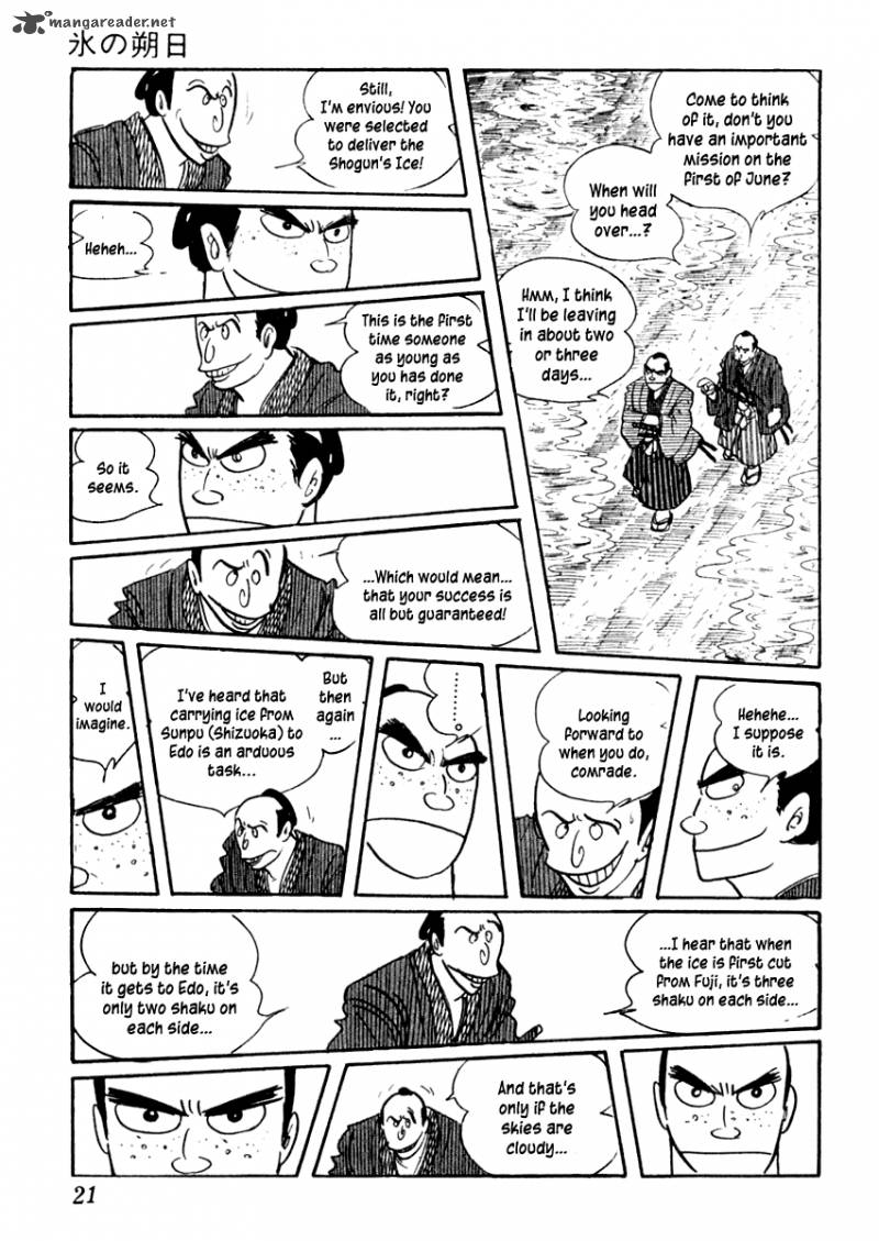 Sabu To Ichi Torimonohikae 37 25
