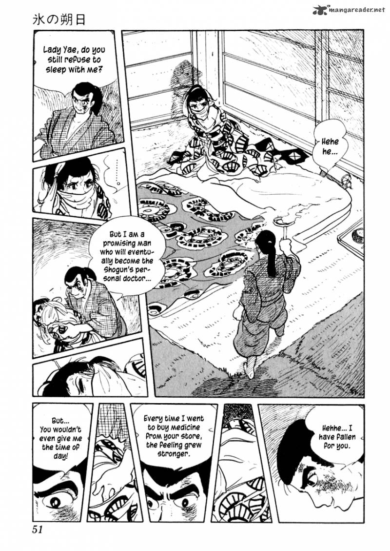 Sabu To Ichi Torimonohikae 37 54
