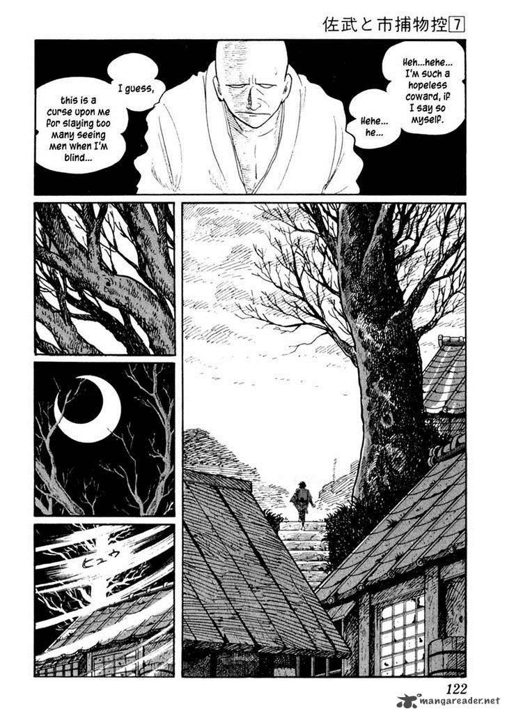 Sabu To Ichi Torimonohikae 39 20
