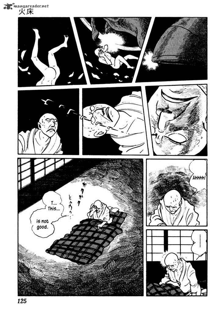 Sabu To Ichi Torimonohikae 39 23