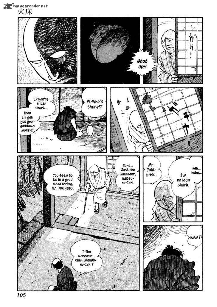 Sabu To Ichi Torimonohikae 39 4