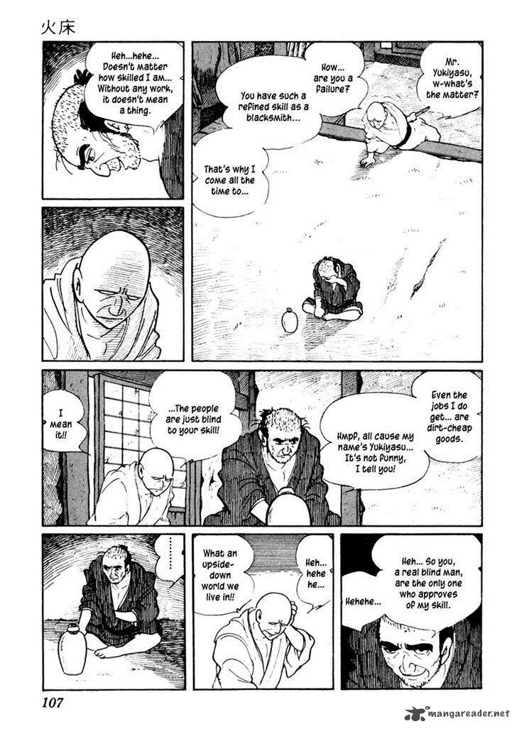 Sabu To Ichi Torimonohikae 39 6