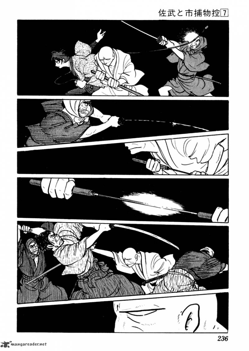 Sabu To Ichi Torimonohikae 41 39