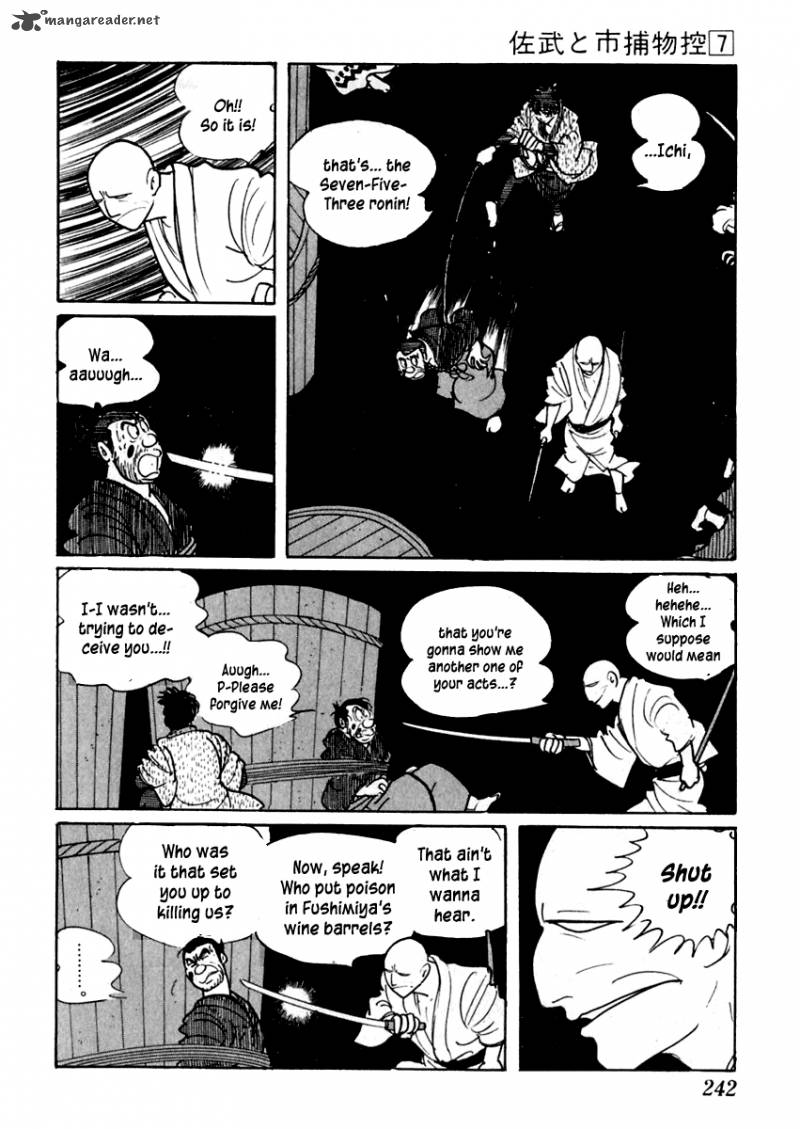 Sabu To Ichi Torimonohikae 41 44