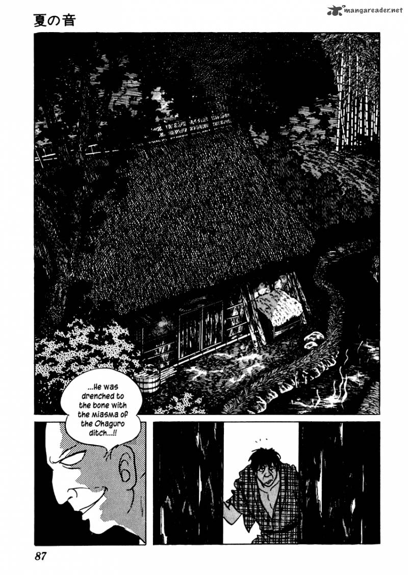 Sabu To Ichi Torimonohikae 44 21