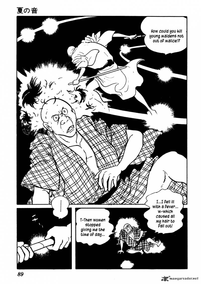 Sabu To Ichi Torimonohikae 44 23