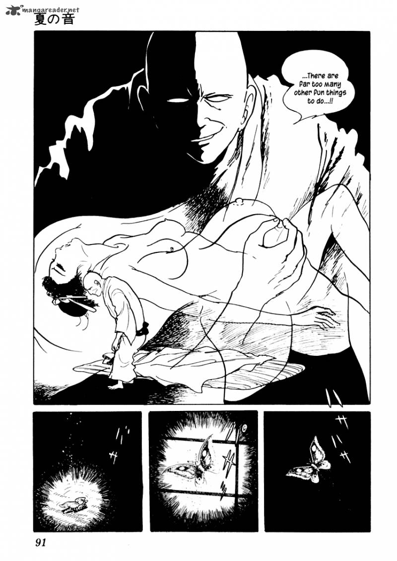 Sabu To Ichi Torimonohikae 44 25