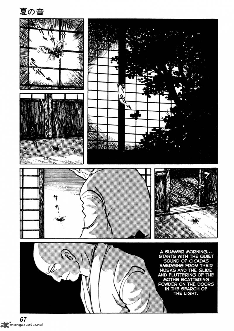 Sabu To Ichi Torimonohikae 44 3