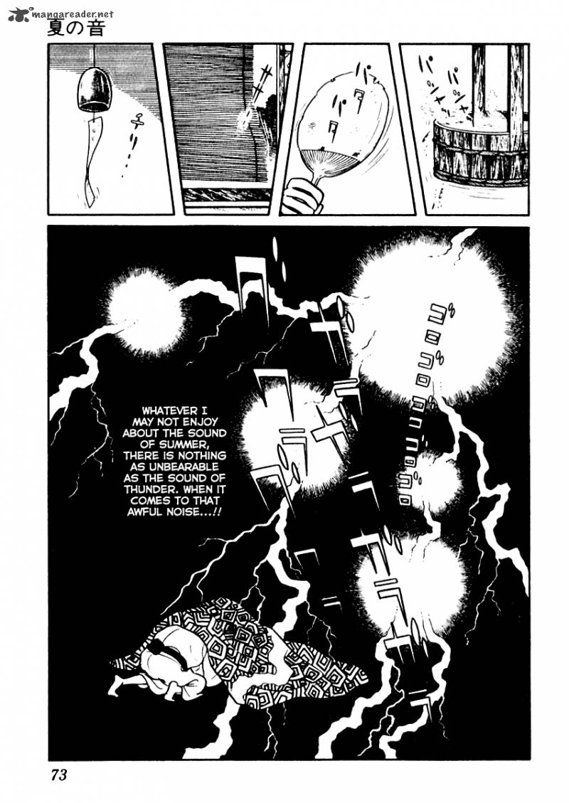 Sabu To Ichi Torimonohikae 44 8
