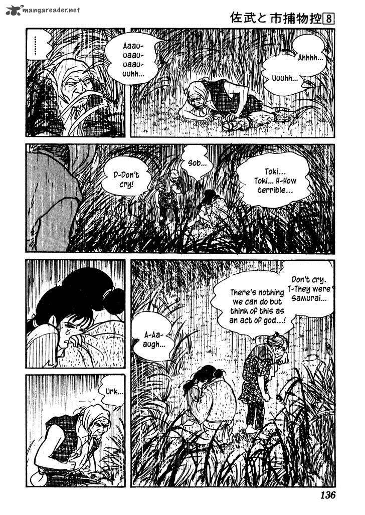 Sabu To Ichi Torimonohikae 46 15