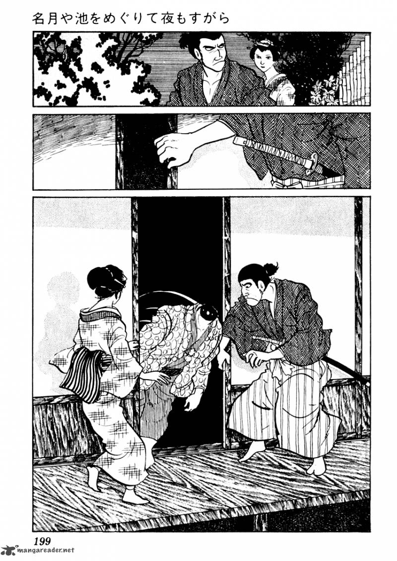Sabu To Ichi Torimonohikae 48 10