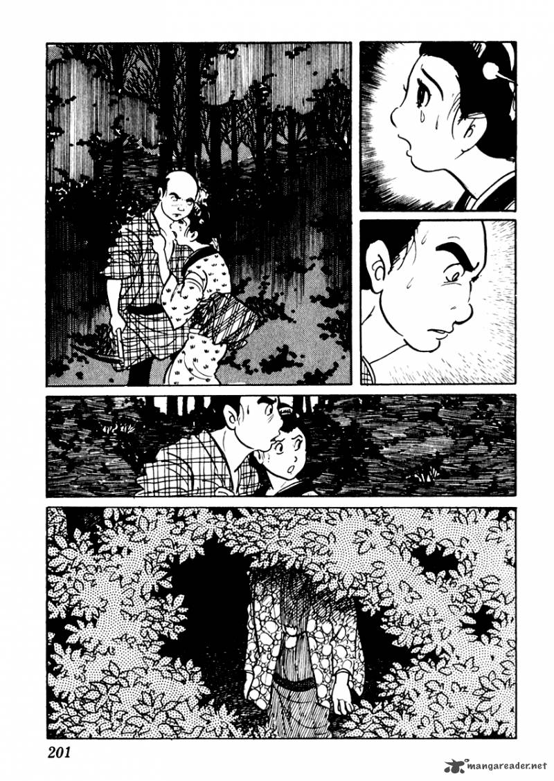 Sabu To Ichi Torimonohikae 48 12