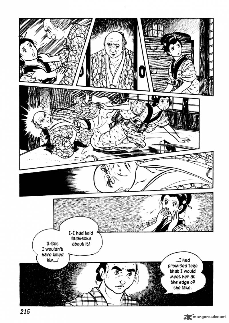 Sabu To Ichi Torimonohikae 48 26