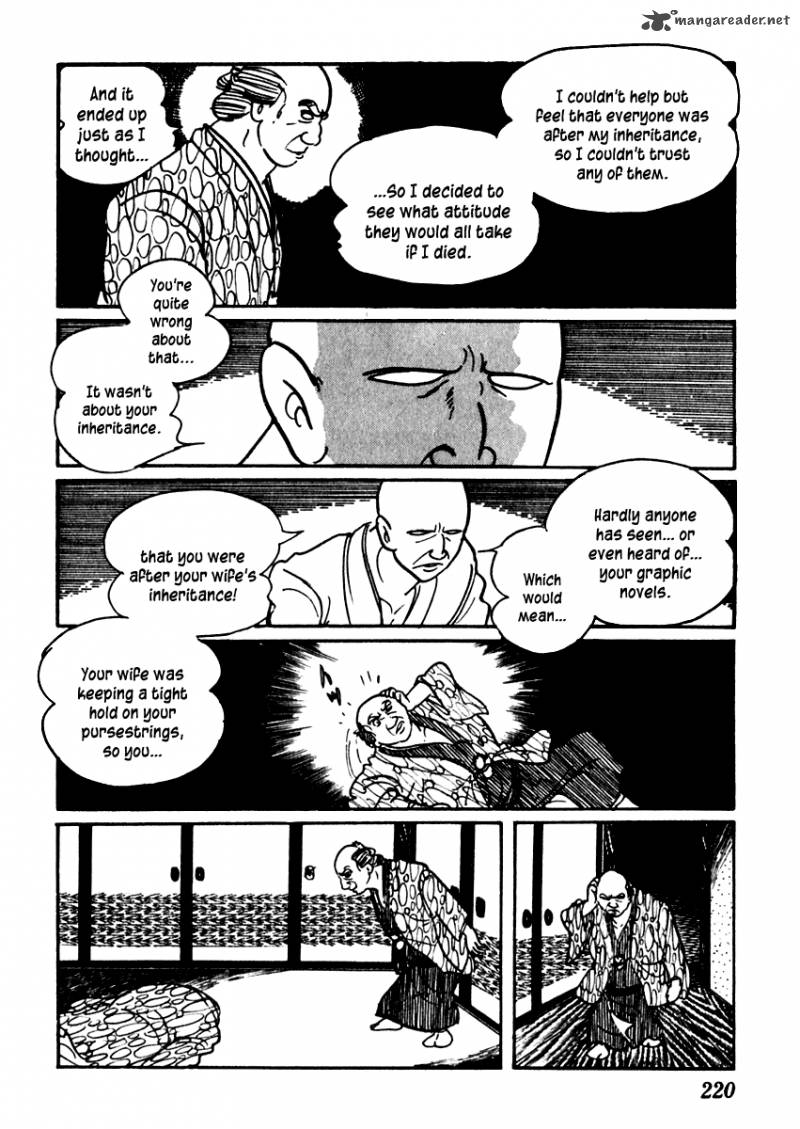 Sabu To Ichi Torimonohikae 48 31