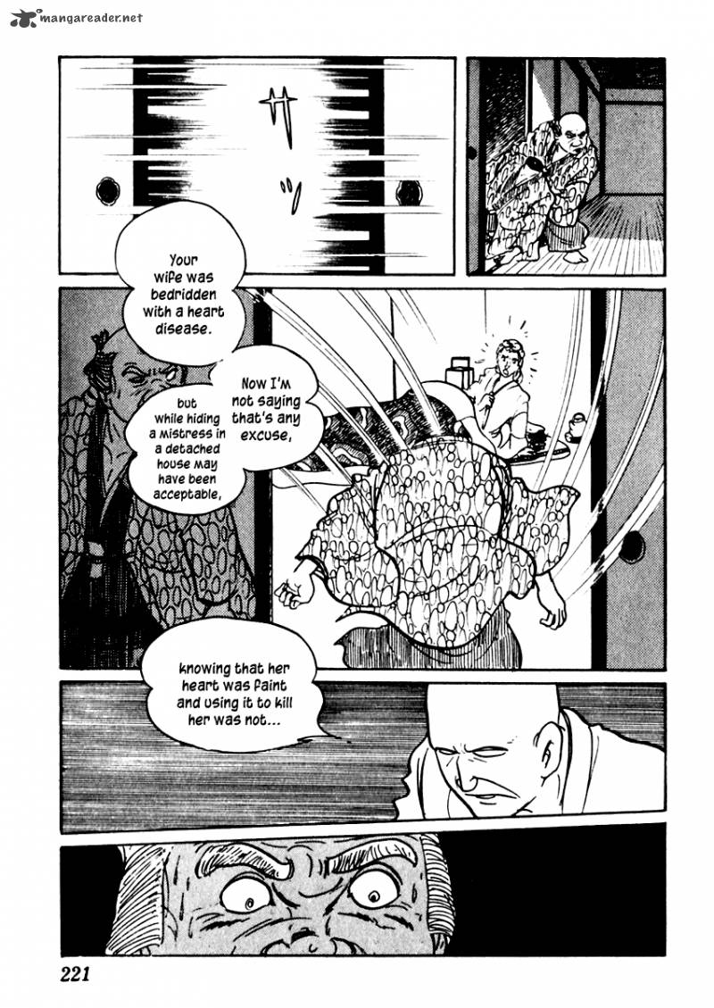 Sabu To Ichi Torimonohikae 48 32