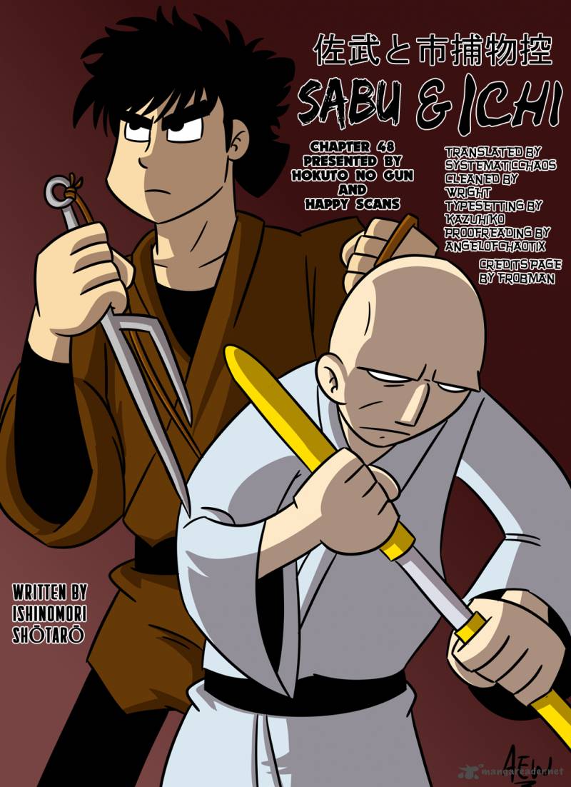 Sabu To Ichi Torimonohikae 48 34