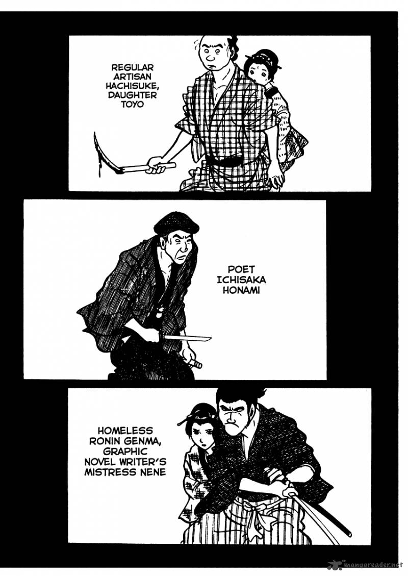 Sabu To Ichi Torimonohikae 48 4