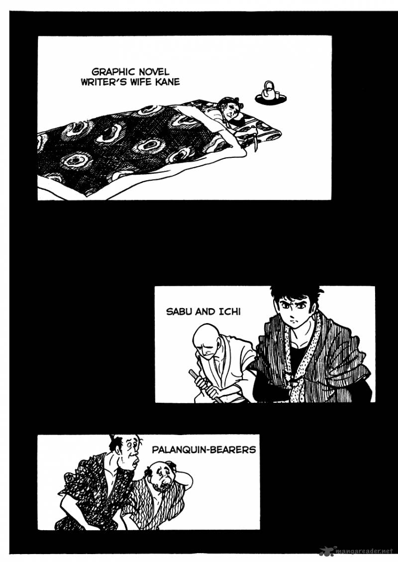 Sabu To Ichi Torimonohikae 48 5